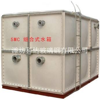 玻璃钢水箱生产厂家