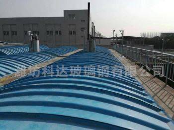 玻璃钢污水池罩