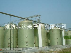 玻璃钢储存罐