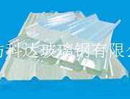 玻璃钢采光瓦