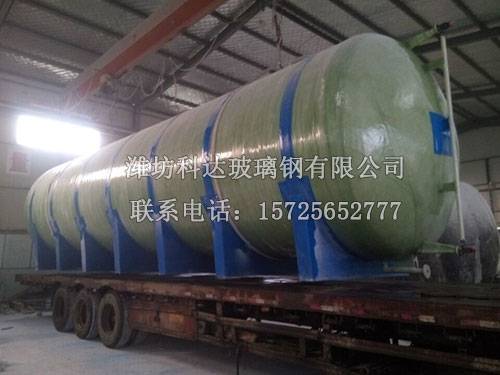 玻璃钢罐