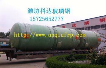 玻璃钢储罐的防腐工作应该如何进行？