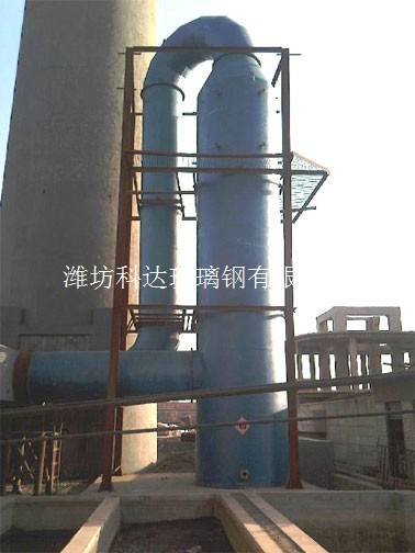 玻璃钢亚硫酸塔