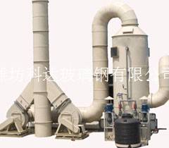 玻璃钢废气洗涤塔