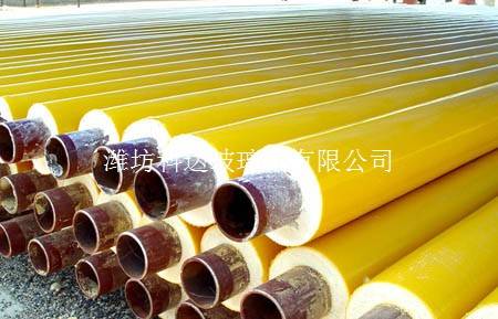 玻璃钢保温管道