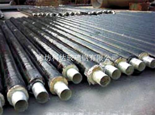 玻璃钢保温管道  