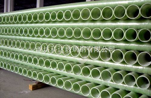 玻璃钢输水管道
