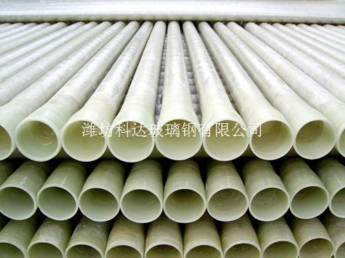 玻璃钢电缆保护管