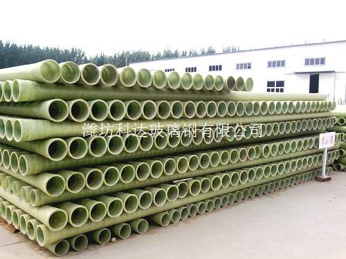 玻璃钢压力管道