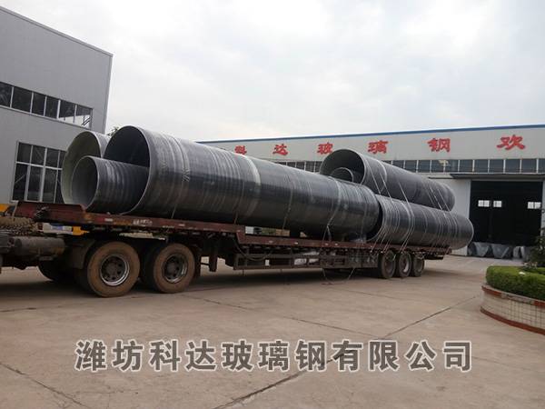 玻璃钢管道及弯头