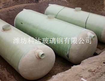 玻璃钢化粪池