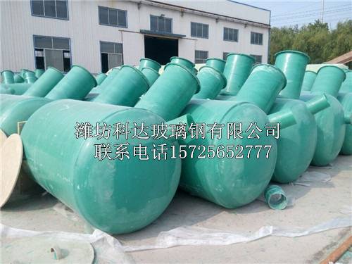 玻璃钢化粪池