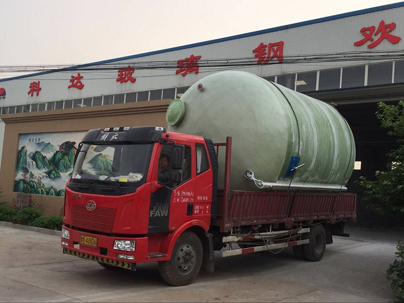 玻璃钢储罐
