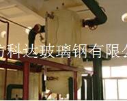 玻璃钢防腐保温