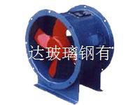 玻璃钢轴流风机