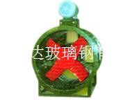 玻璃钢轴流风机